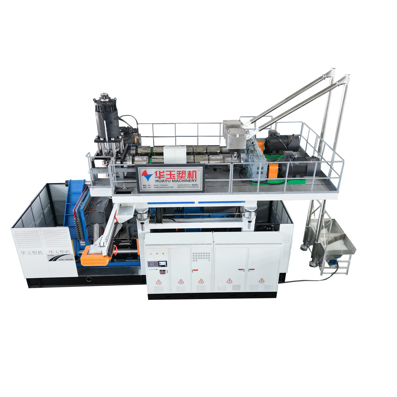 華玉1000L-IBC 吹塑機（標配）3 層